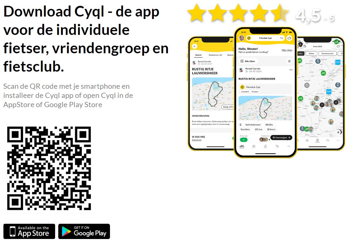 Download CYQL